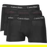 Calvin Klein MEN&#39;S BLACK BOXER Cijene