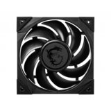 MSI Meg Silent Gale P12 računalniško hlajenje, (20507806) Cene