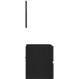  Kupaonski ormar Crni hrast 41 x 38,5 x 45 cm Konstruirano drvo | shoptok.hr