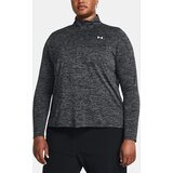 Under Armour Women's T-shirt Tech 1/2 Zip - Twist&-BLK - Women's Cijene