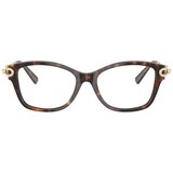 Tiffany Naočare TF 2266 8015 | ePonuda.com