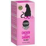  Varčno pakiranje: Cosma Mini Jelly Cups 24 x 25 g - Piščanec/ kozice | shoptok.hr