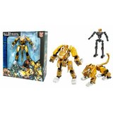 Transformers LION WARRIOR E3004 Cene