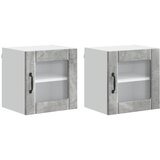  Zidni stakleni ormarić LUCCA 2 pcs Betonska siva | Eponuda.ba