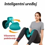 Višenamenski Trenažer za Jačanje Mišića