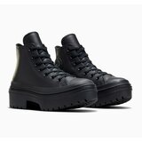 Converse Ženske patike chuck taylor all star lugged heel | Eponuda.com