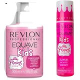 Revlon Equave kids set za kosu za devojčice | ePonuda.com