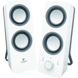 Logitech Audio System 2.0 Z200 – EU – MIDNIGHT BLACK | Eponuda.ba