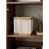 Sinsay STORAGE BASKET Cijene