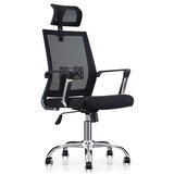  UREDSKA STOLICA KANA | shoptok.hr