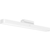 Xiaomi Magnetic Reading Light Bar | Shoptok.si