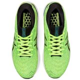 Asics Tek & Trail Gelnimbus 24 pisana | Shoptok.si