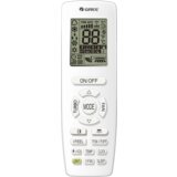 Gree multi zunanja enota GWHD(24)NK6OO 7,1 kw | Shoptok.si