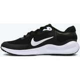 Nike patike za dečake revolution 7 bg | ePonuda.com
