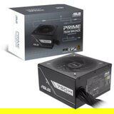 Asus Napajanje PRIME-750B-BLACK 750W/ATX12V/80Plus Bronze/non modularno/crna | ePonuda.com