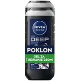 Nivea men deep clean gel za tuširanje 500ml + Real Madrid limited edition 250ml gratis u