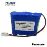  TelitPower baterija Li-Ion 7.2V 6800mAh Panasonic za Atmos bronhijalni aspirator ( P-1504 ) Cene