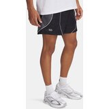 Under Armour Men's shorts UA Icon Volley CB Shorts - Men's Cijene