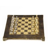  Šah Komplet - Metal Klasik Braon 28cm | Eponuda.com