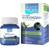 Algavir Fukoidan 0.1 g, 30 kapsula