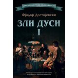  Zli dusi I | ePonuda.com