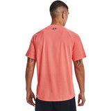 Under Armour Men's T-shirt Tech 2.0 SS Tee Novelty | Shoptok.si