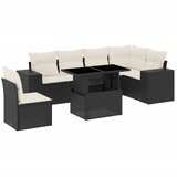Maison Chic Seti vrtnega pohištva - Vrtna garnitura - Vrtni pohištvo set 7-delna z blazinami črn poli ratan, (21801302) | Shoptok.si