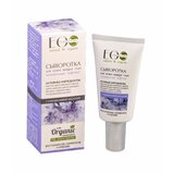 ECO LABORATORIE Serum za lice sa bademovim uljem i eteričnim uljem irisa protiv bora Cene