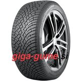 Nokian Hakkapeliitta R5 EV ( 235/55 R18 104R XL EV, Nordic compound, SilentDrive ) zimska pnevmatika Cene