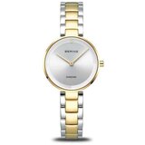 Bering 17529-710 Cene