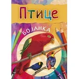 Bojanka: Ptice