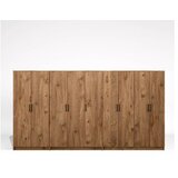 Hanah home Ormar Kardelen 1600-124, 340x180x51.8 cm, , Smeđa | Eponuda.ba