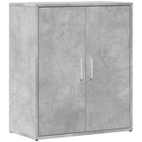 Maison Chic Komoda - Predalnik betonsko siva 60x31x70 cm inženirski les, (21720040) | Shoptok.si