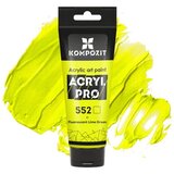 Fluorescentna akrilna boja ACRIL PRO ART Composite 75 ml | 552 lime