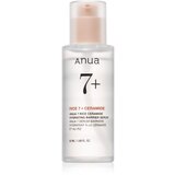 Anua Rice 7 Ceramide Hydrating Barrier Serum intenzivni vlažilni serum za obraz za obnovo kožne pregrade za obnovo kožne pregrade 50 ml | Shoptok.si
