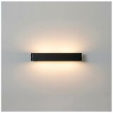 Ideal Lux led zidno svetlo delta LED/37W/230V 3000K 110 cm cri 90 crna | Eponuda.com