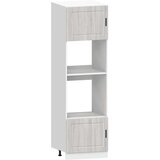  7-dijelni set kuhinjskih ormarića Kalmar konstruiranog drva | shoptok.hr