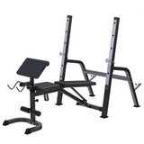  Gorilla sports Benč klupa sa stalkom za šipku bela | Eponuda.com