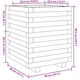  Vrtna sadilica voštano smeđe boje 40 x 40 x 49,5 cm od borovine | shoptok.hr