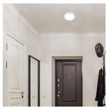 Rabalux Shaun2 Ugradna i nadgradna rasveta ( 71204 ) | ePonuda.com