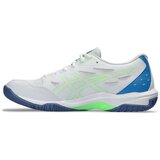 Asics Gel-rocket 11 Bijela | shoptok.hr