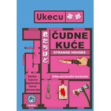 Tanesi Čudne kuće Cene