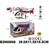 Kina Helikopter 086602K Cene
