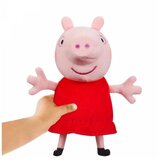 Peppa Pig Peppa Prase plišana figura koja grokće i smeje se | ePonuda.com