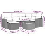  7-dijelni set vrtnih sofa od poliratana s jastucima bež | shoptok.hr