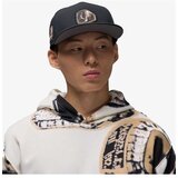 Nike U j pro cap s fb flt mvp HJ3231-045 | ePonuda.com