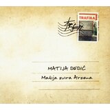 CROATIA RECORDS MATIJA DEDIĆ - Matija svira Arsena | Eponuda.com