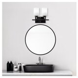 Opviq zidna lampa yensuk 13122 | ePonuda.com