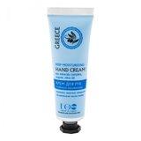 ECO LABORATORIE Hidrirajuća krema za ruke "Grčka" 30ml Cijene