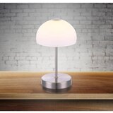 Globo namizna svetilka | Shoptok.si